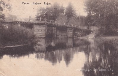Tilti Rūjienā