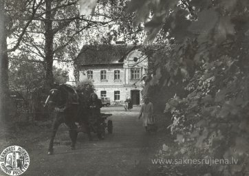 1987.gads Rūjienā - Foto №1384