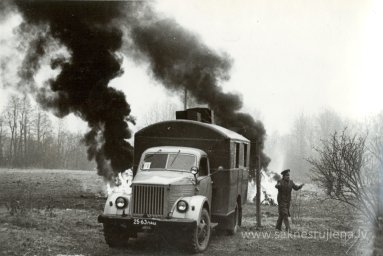 Civilās aizsardzības mācības 1983.gadā - Foto №1446
