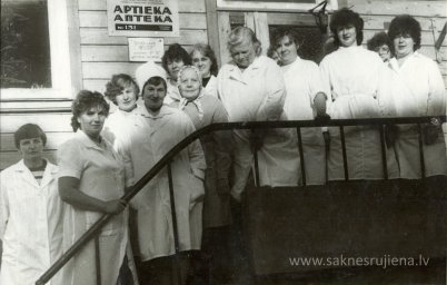 1987.gads Rūjienā - Foto №1373