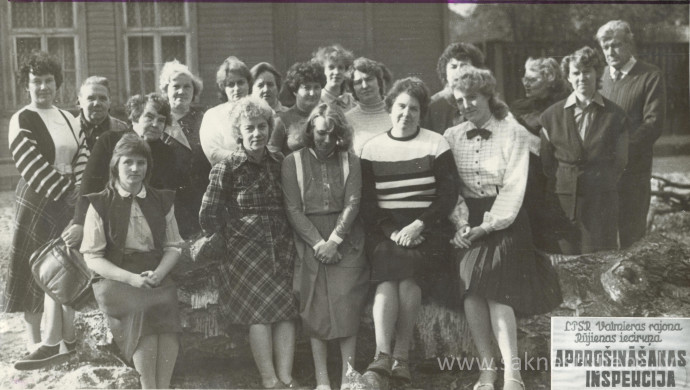 1987.gads Rūjienā - Foto №1366