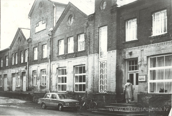 1987.gads Rūjienā - Foto №1353