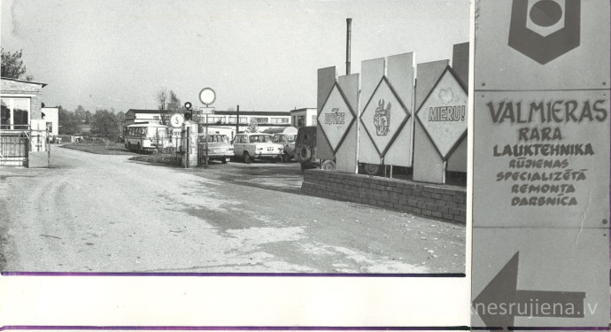 1987.gads Rūjienā - Foto №1371