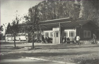1987.gads Rūjienā - Foto №1385