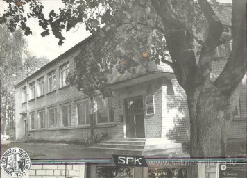 1987.gads Rūjienā - Foto №1379