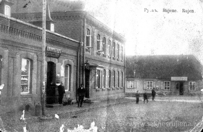 ATMIŅAS PAR RŪJIENAS MUIŽU.