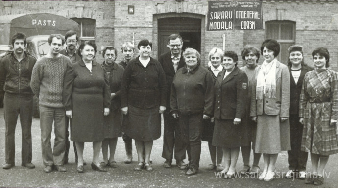 1987.gads Rūjienā - Foto №1383
