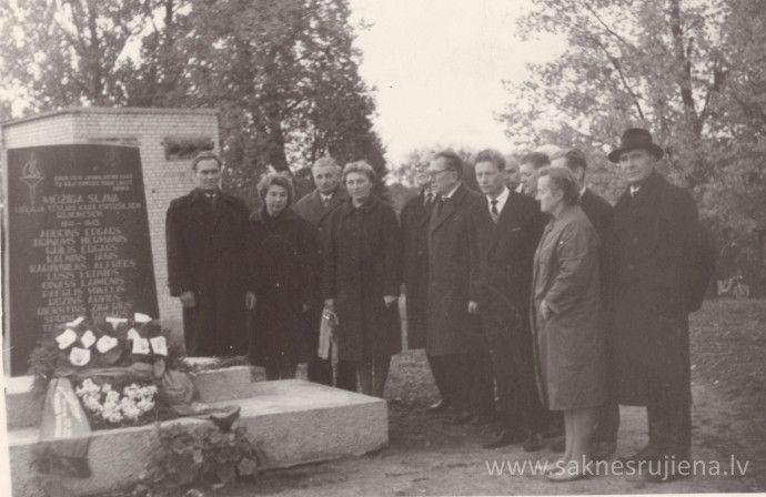 Rūjienas kultūras nama sadzīves tradīcijas Padomju gados - Foto №1349