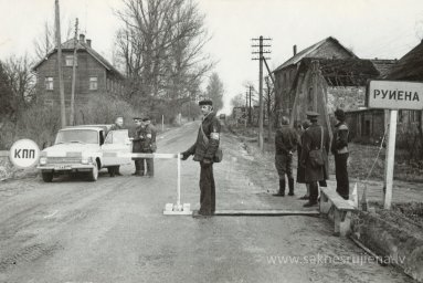 Civilās aizsardzības mācības 1983.gadā - Foto №1418