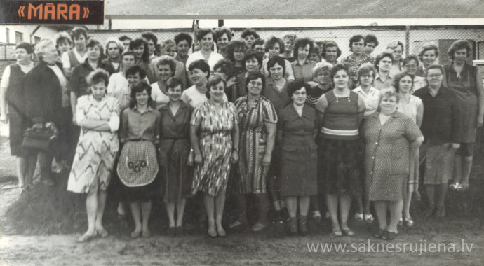 1987.gads Rūjienā - Foto №1355