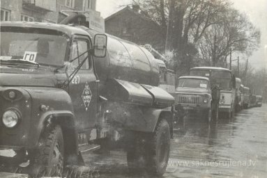 Civilās aizsardzības mācības 1983.gadā - Foto №1464