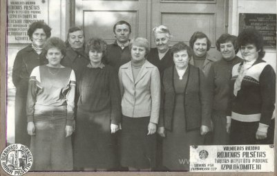 1987.gads Rūjienā - Foto №1360