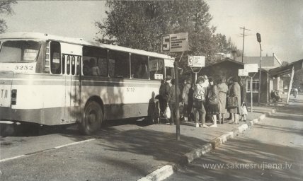 1987.gads Rūjienā - Foto №1386