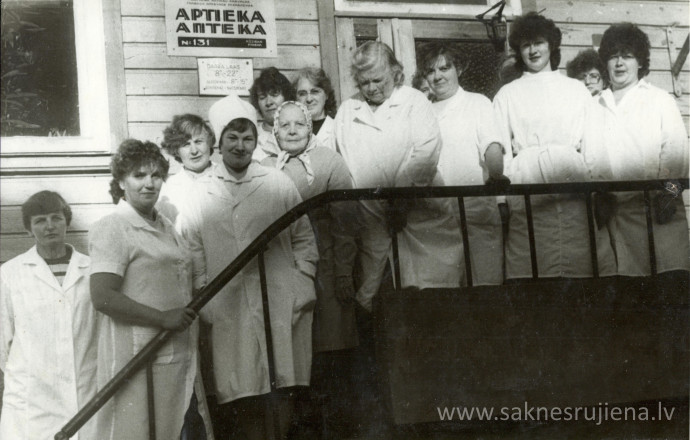 1987.gads Rūjienā - Foto №1373