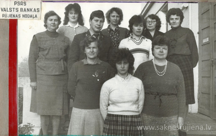 1987.gads Rūjienā - Foto №1359