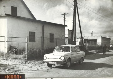 1987.gads Rūjienā - Foto №1354
