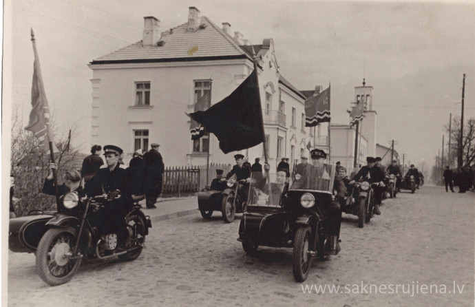 Rūjienas kultūras nama sadzīves tradīcijas Padomju gados - Foto №1345