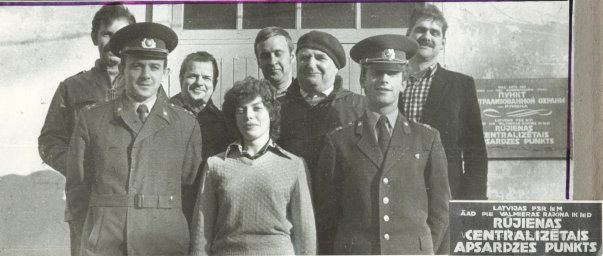 1987.gads Rūjienā - Foto №1378