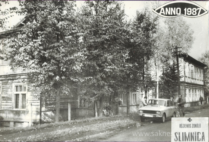 1987.gads Rūjienā - Foto №1356