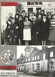 1987.gads Rūjienā - Foto №1351