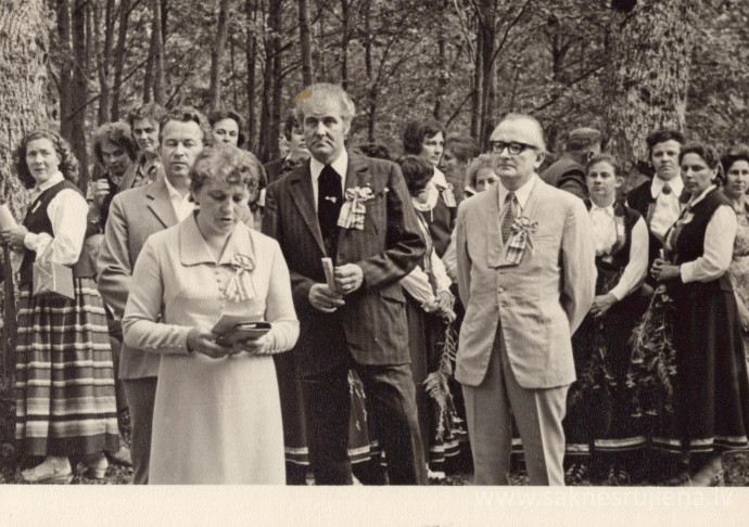 Rūjienas kultūras nama sadzīves tradīcijas Padomju gados - Foto №1339