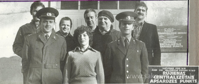 1987.gads Rūjienā - Foto №1378