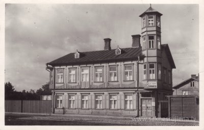 Rūjienas slimnīca līdz 1945.gadam - Foto №250
