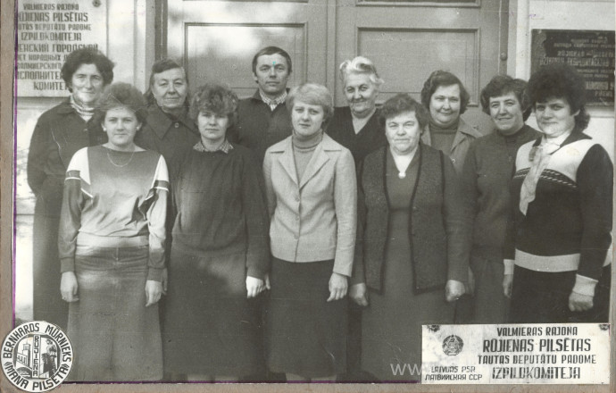 1987.gads Rūjienā - Foto №1360