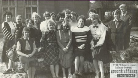 1987.gads Rūjienā - Foto №1366