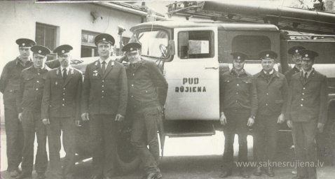 1987.gads Rūjienā - Foto №1382