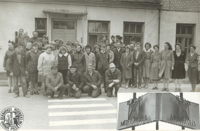 1987.gads Rūjienā - Foto №1388