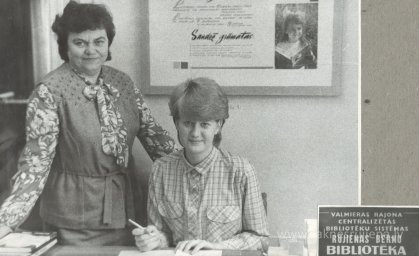 1987.gads Rūjienā - Foto №1364