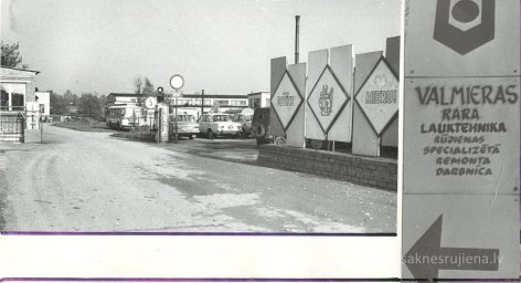 1987.gads Rūjienā - Foto №1371