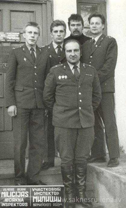 1987.gads Rūjienā - Foto №1376