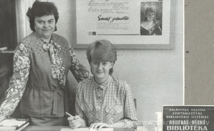 1987.gads Rūjienā - Foto №1364